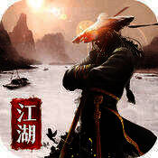 绝剑江湖 V1.0.3