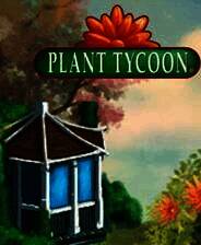 《养花大亨》英文免安装版