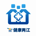健康两江 V1.1.0