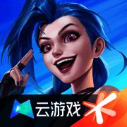 云&middot;英雄联盟 官网版 V5.2.2.5021301
