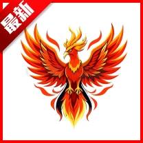 火焰鸟直装 无卡密 Vrelease-0.3