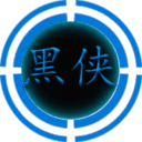 黑侠辅助器 最新版 V1.2.0