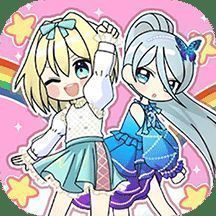 装扮美少女美容换装 安卓版 V1.0