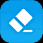 图片去水印大师