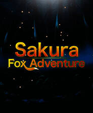 《樱花狐娘冒险》简体中文免安装版