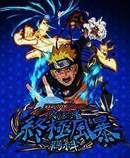 《火影忍者：终极风暴羁绊》 v1.60升级档+未加密补丁[RUNE]