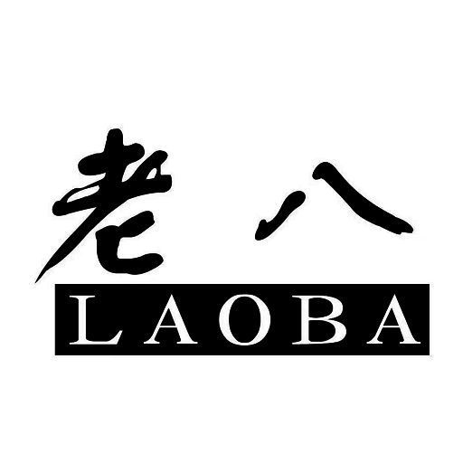 老八上号器 手游登号器 V1.0