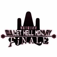 子弹对决地狱 V1.1