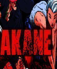 《朱音》英文免安装版