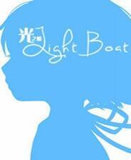 《光之船》简体中文免安装版