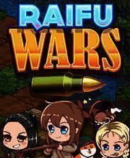 《雷福战争》简体中文免安装版