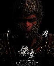 《黑神话：悟空》凡品大圣套奉先配色MOD