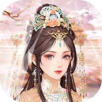 丫环上位记 V1.5