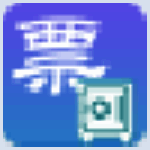 明硕防伪税控开票接口助手8.0.0.7