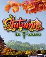 《法国的秋天》英文免安装版