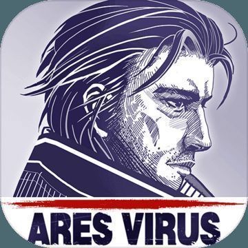 阿瑞斯病毒 V1.1