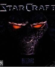 《星际争霸1.08经典版》免安装中文版