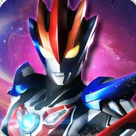 奥特曼光之巨人传说 V0.07