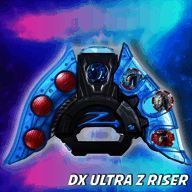 泽塔升华器 正版 V1.4