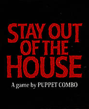 《别呆在房子里》中文免安装版