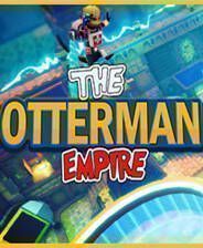 《水獭帝国》简体中文免安装版