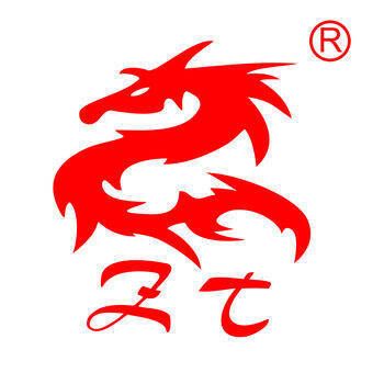 众腾伟业车联网 V7.2