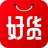 好货日报 V1.8.0