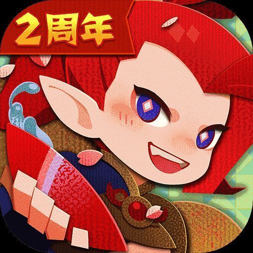 阴阳师：妖怪屋 官网版 V1.1.25