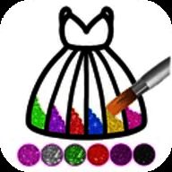 魔法涂色屋 V1.0.1