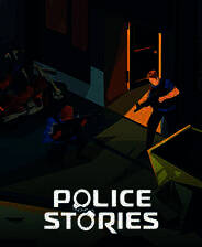 《警察故事》简体中文免安装版