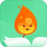 火柴阅读 V1.3