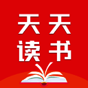 天天读书 官网版 V3.50.7