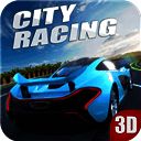 城市赛车3D 手机版 V1.0.1230