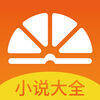 柠檬小说大全 V1.0.5