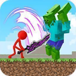 火柴人像素英雄 最新版 V1.0.2