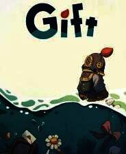 《沉船遗礼》免安装中文版