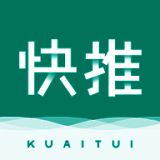 快推 V2.0.1