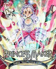 《美少女梦工场梦幻妖精HD重制版》简体中文免安装版