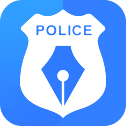 招警考试题库 V1.1