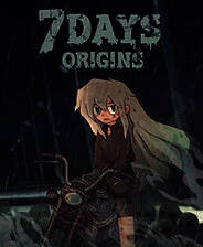 《7日起源》简体中文免安装版