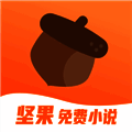 坚果免费小说 官方版 V1.47.10