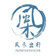 风禾出行 V2.6.2