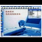 销售货物或者提供应税劳务清单打印系统v10.0003