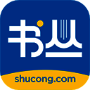 书丛 官方最新版 V10.9.0