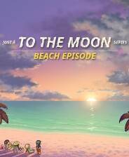《去月球系列海滩特别篇》 v20250327升级档+未加密补丁[TENOKE]