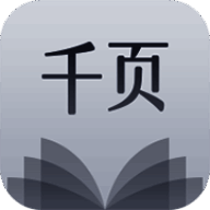 千页书城 V1.0