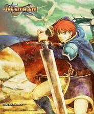 《火炎之纹章：新暗黑龙与光之剑》简体中文版NDS版