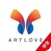 爱尚艺 V3.4.2