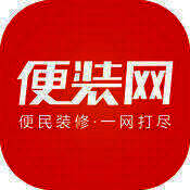 便装网 V5.4