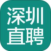 深圳直聘 V3.8.6